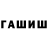 MDMA молли Aziz Abdurakhmanov