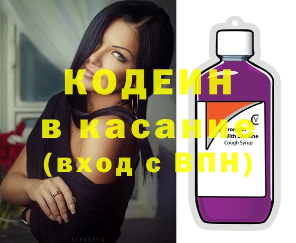 стаф Зерноград