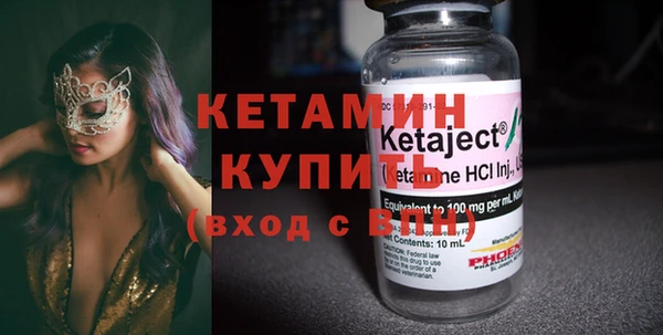 стаф Зерноград