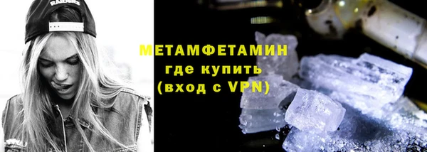 стаф Зерноград