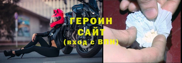 стаф Зерноград