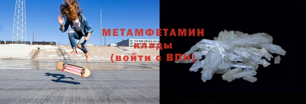 стаф Зерноград