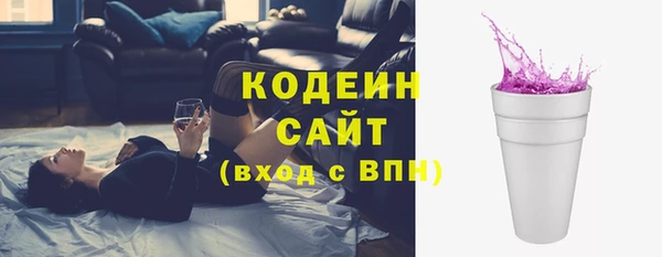 стаф Зерноград