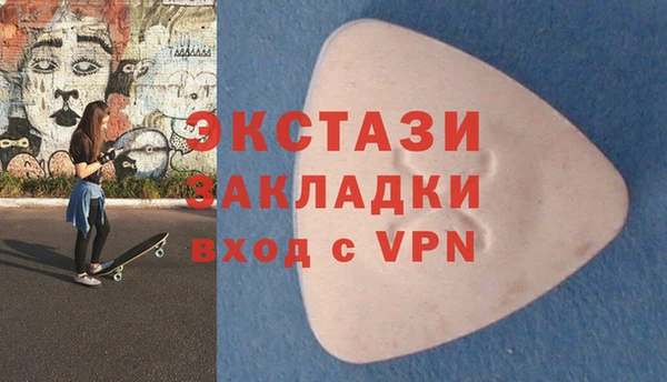 кокаин премиум Зеленокумск
