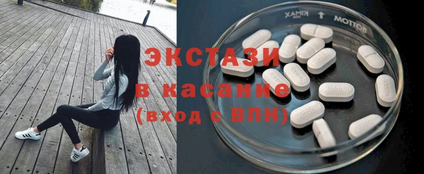 первитин Зеленодольск