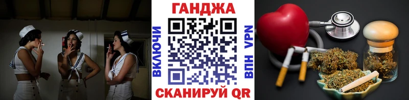 Купить закладки  Дмитриев  Бошки марихуана Amnesia 